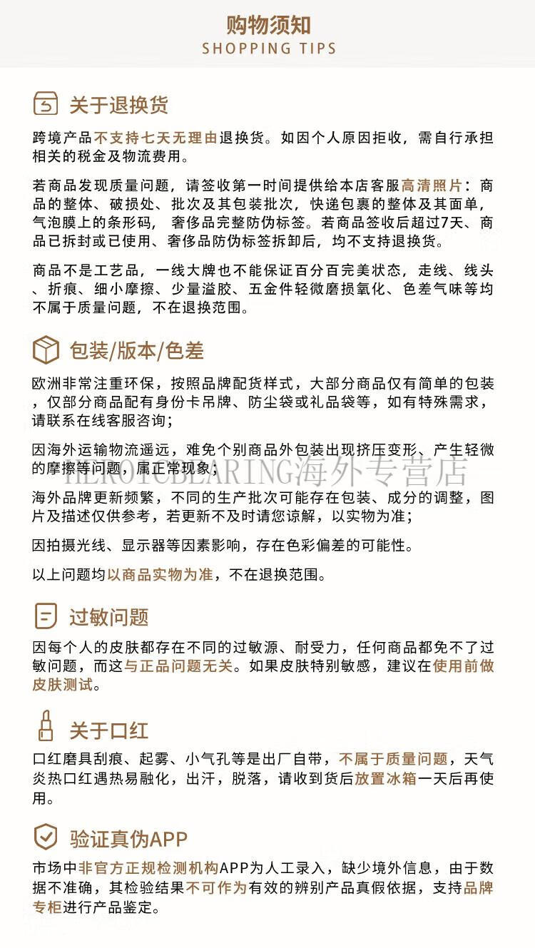 5fa9be7636980766.jpg