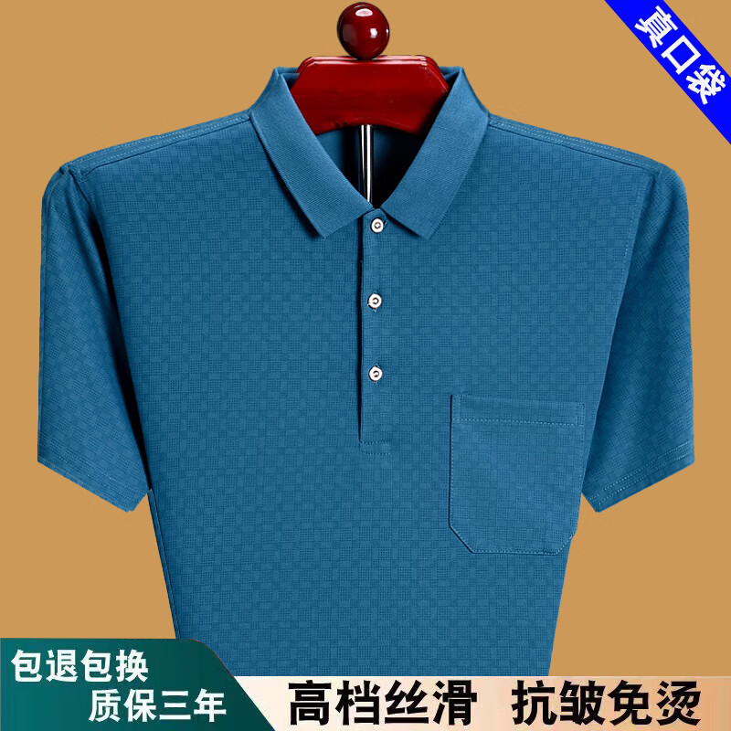 9b50994193f2de8d.jpg