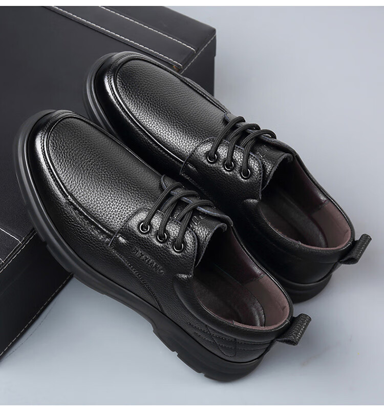 Hengyuanxiang Men's Slip-On Business Casual Lace-Up Breathable Driving Loafers J7275 Black 39 7