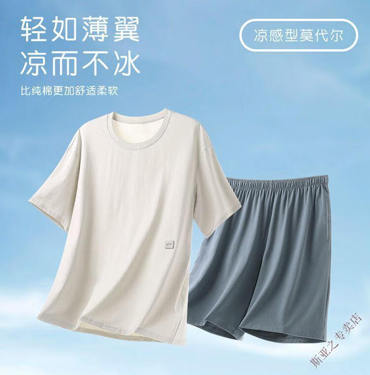 1e884241dc7be179.jpg' style=