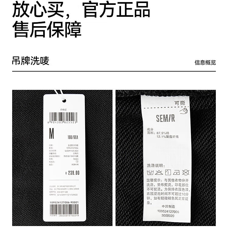 89155cf860559acd.jpg
