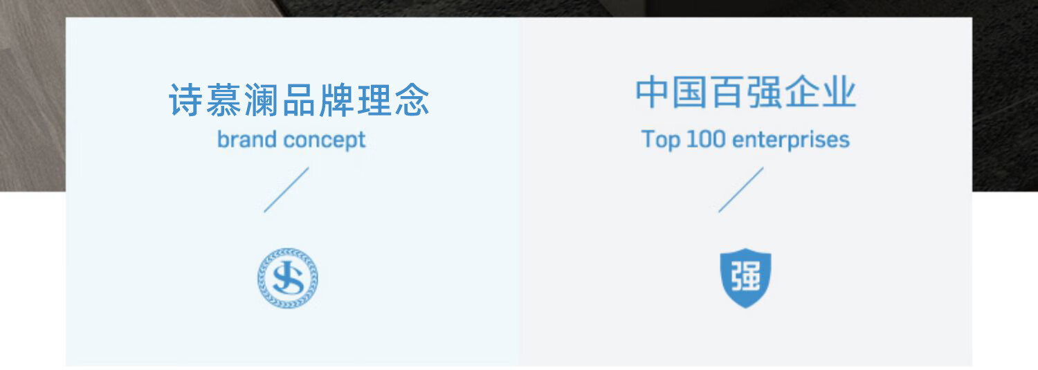详情图片_04.jpg