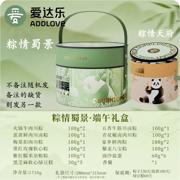 1638f17e9921e212.jpg
