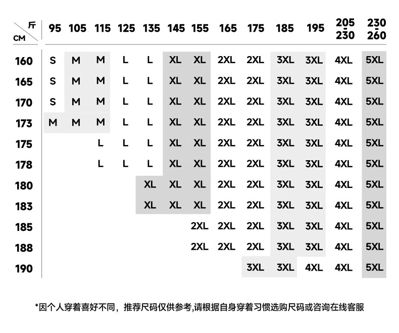 1fa9f2144b9d7007.jpg
