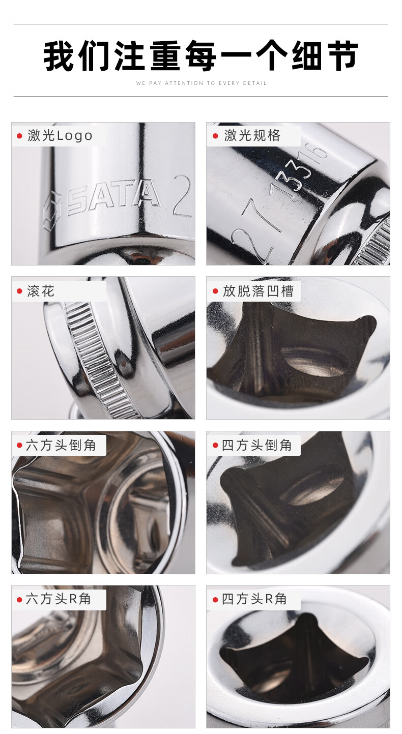 a029ad65eeed1f6a.jpg