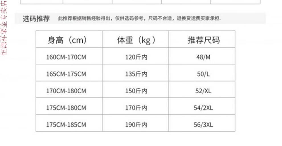71c97bb77b98696e.jpg