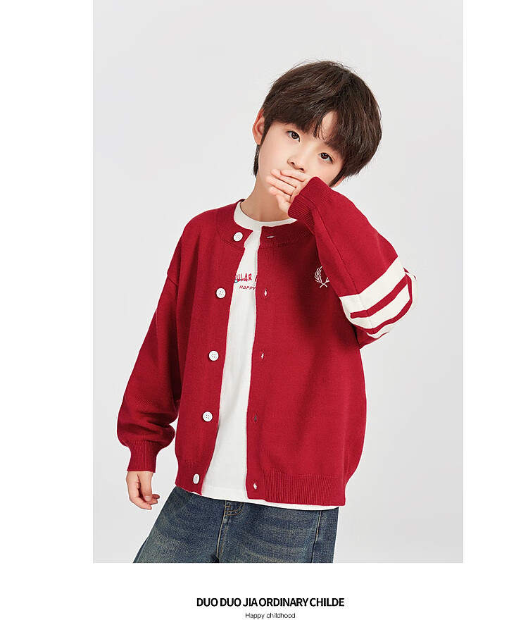 Duoduo Home Boys' Cardigan Sweater New Year Knit Jacket Spring Crew Neck School Style Versatile Top for Older Kids 9