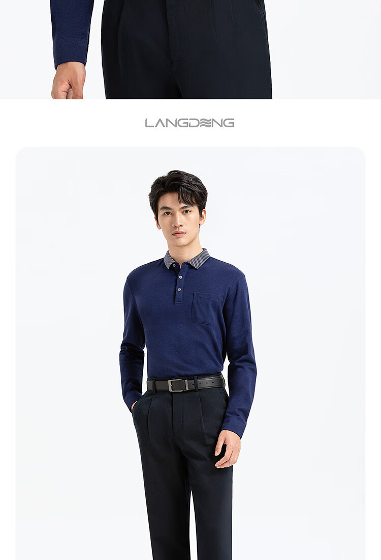 Langdeng Men's Long Sleeve Polo Shirt Langdeng Spring Autumn New Business Casual Modal Blend Polo Shirt Middle-aged Dad Style 4