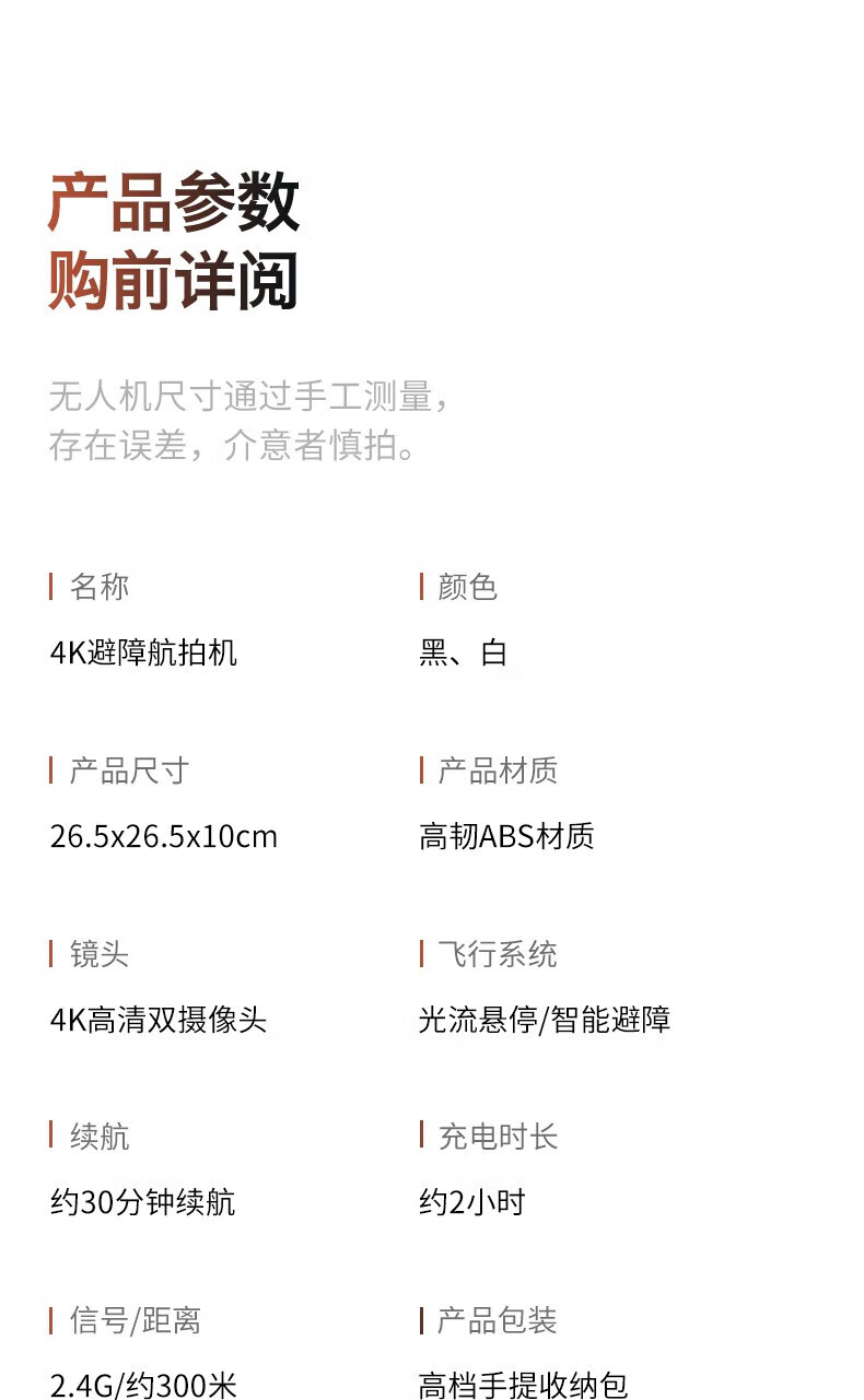 c95a34aa7d882f06.jpg