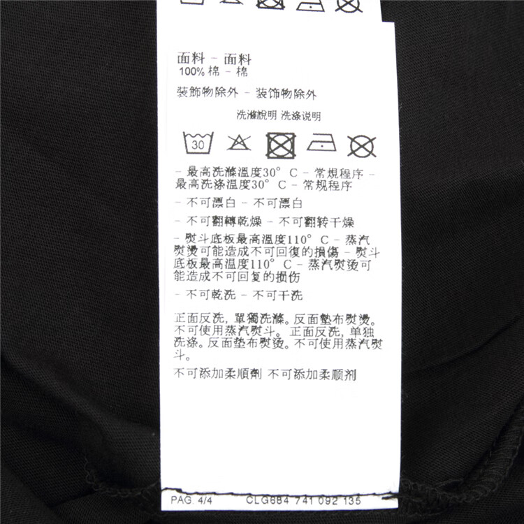 d266d80c9093ad1f.jpg