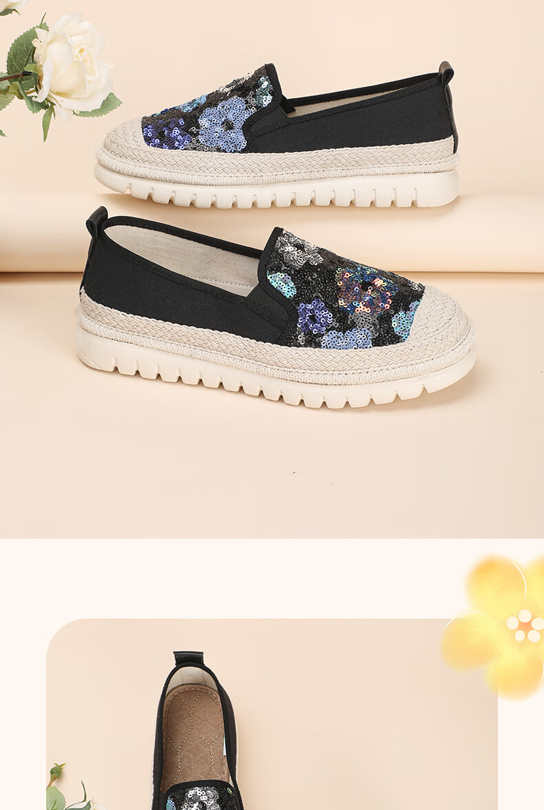Taiheyuan Chunqiu Women's Soft Comfortable Non-Slip Lightweight Sequin Vacation Style Soft Sole Slip-On Platform Fisherman Shoes 10