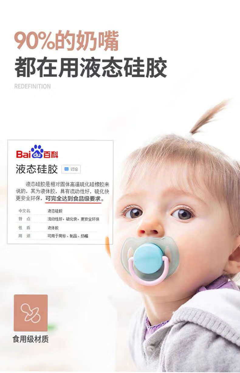 bac5f8104e1b5703.jpg