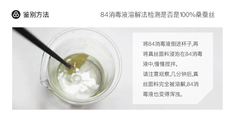 e4aa40043305b34a.jpg