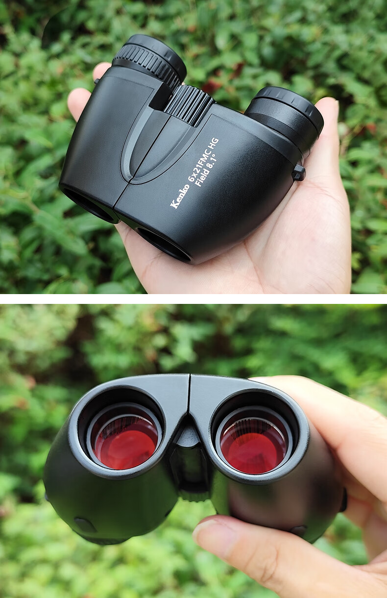 KENKO Japanese 6x21HG Telescope, High-Definition Portable, for Students' Viewing, Concerts, Children's Holiday Gifts 17