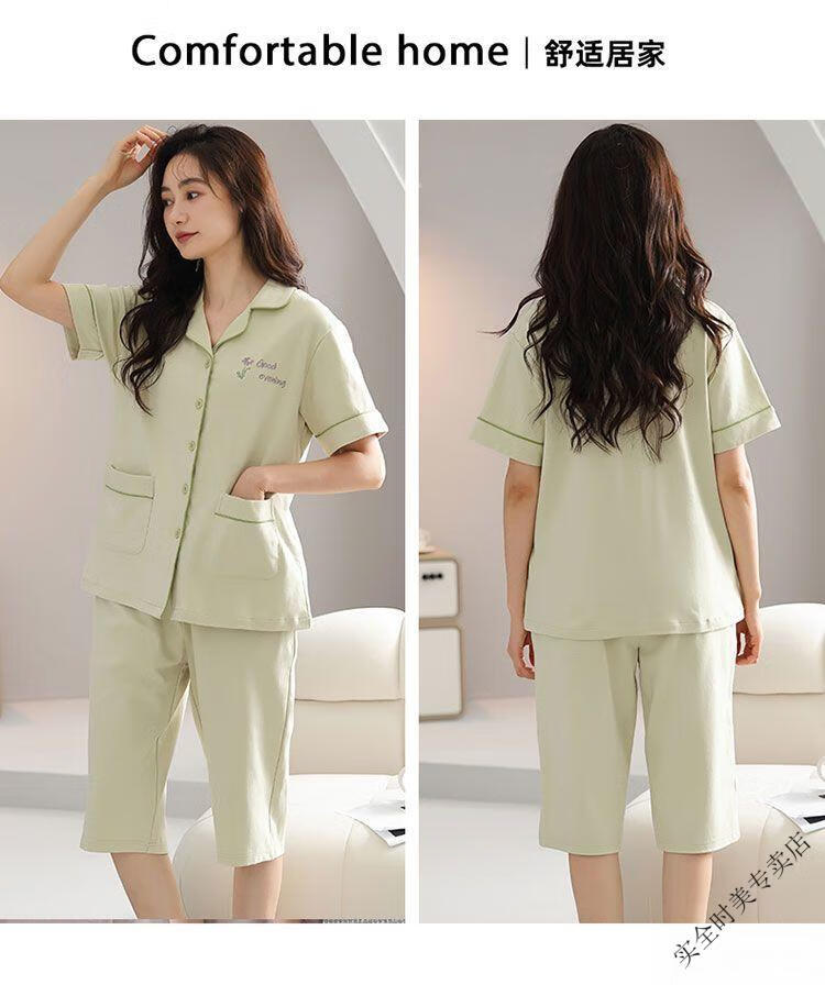 7d84ce17a67e7975.jpg' style=