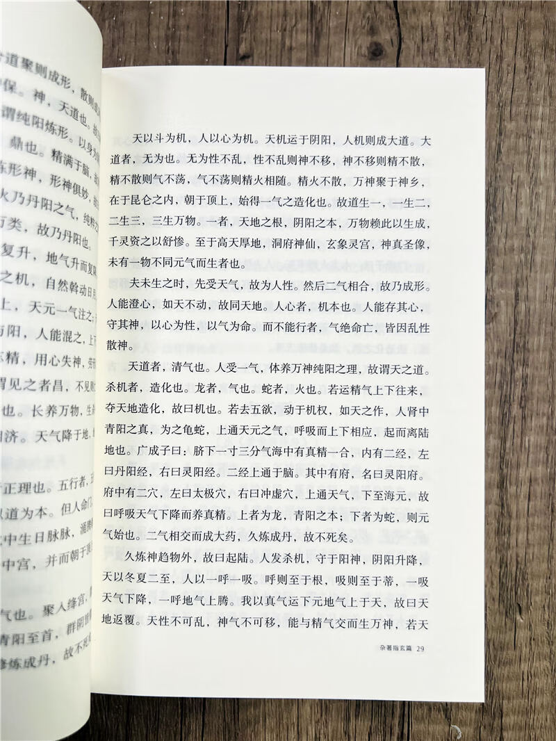 b314e50a6e378cab.jpg