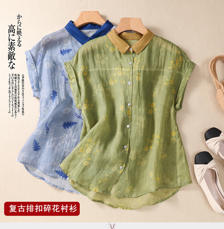6cfe5a650a22b19b.jpg' style=