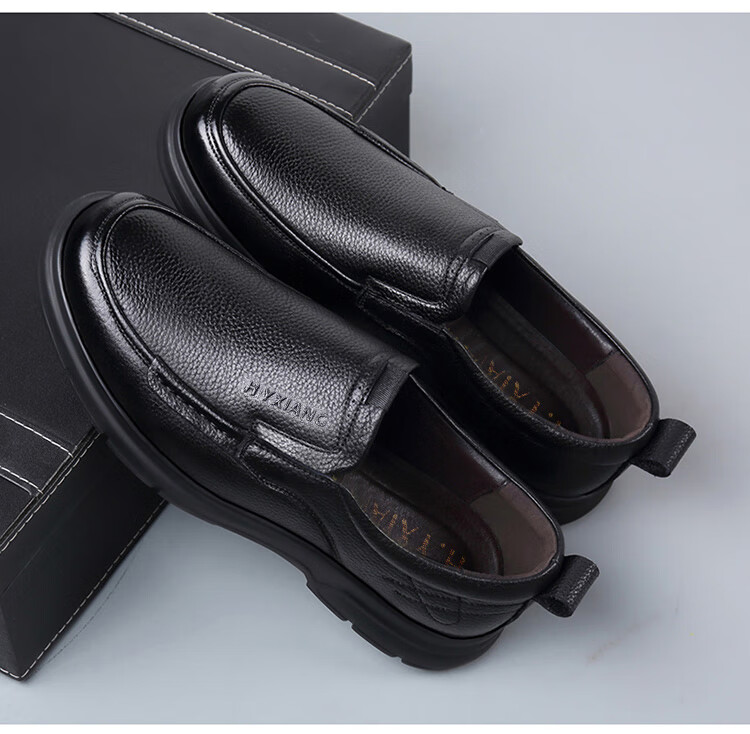 Hengyuanxiang Men's Slip-On Business Casual Breathable Driving Loafers J7276 Black Size 42 14
