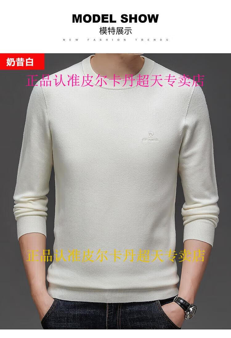bcbfb3049f68d6d9.jpg