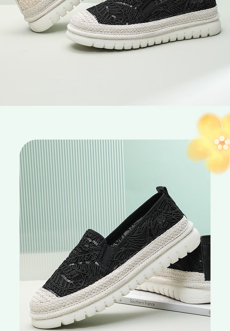 Taiheyuan Old Beijing Cloth Shoes Summer Women's Slip-On Thick Sole Casual Mesh Lightweight Soft Sole Non-Slip Fisherman Shoes 15