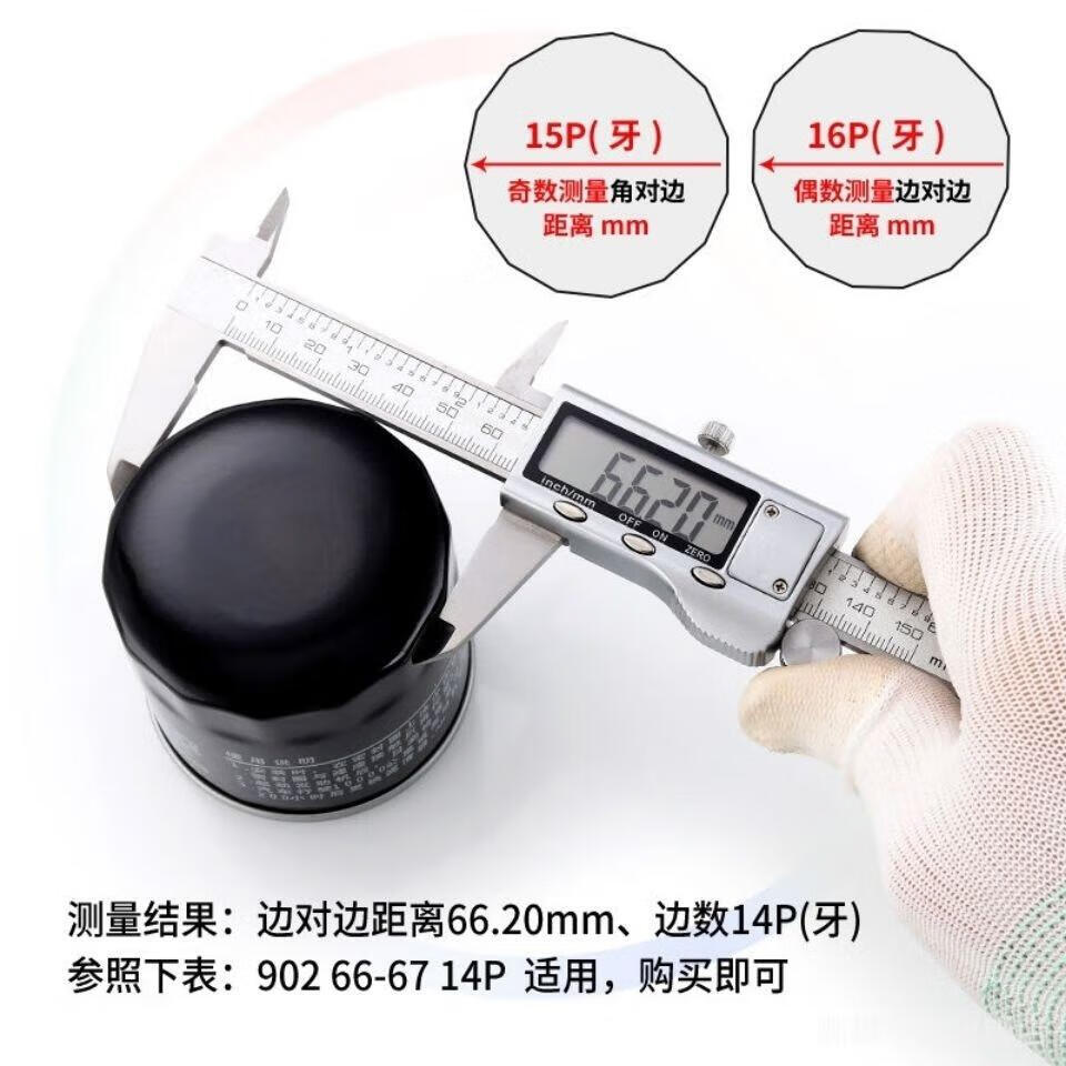 db5bcf14d32a90bf.jpg