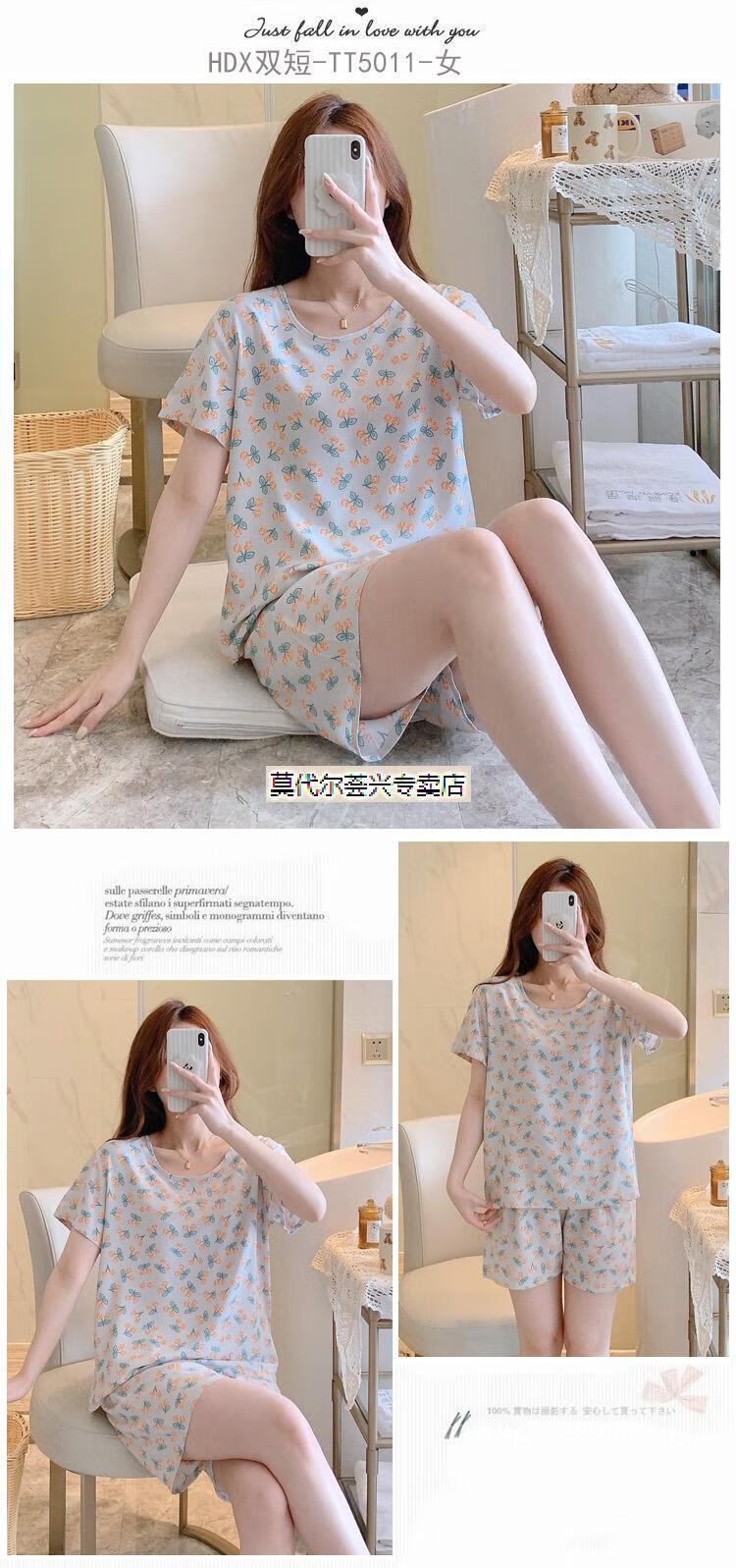 748e084a76ef5feb.jpg
