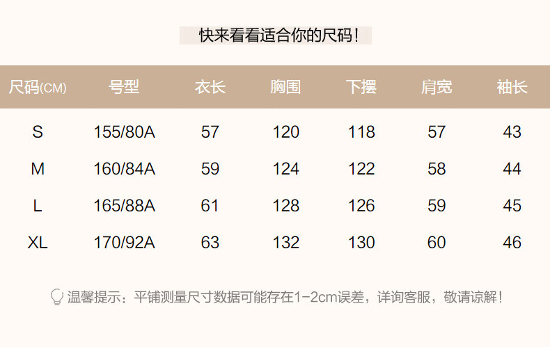 89058c3489a7570d.jpg' style=