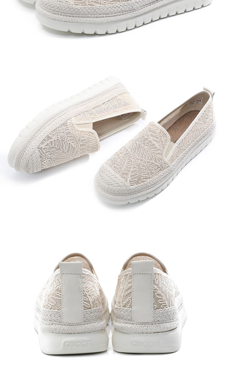 Taiheyuan Old Beijing Cloth Shoes Summer Women's Slip-On Thick Sole Casual Mesh Lightweight Soft Sole Non-Slip Fisherman Shoes 20