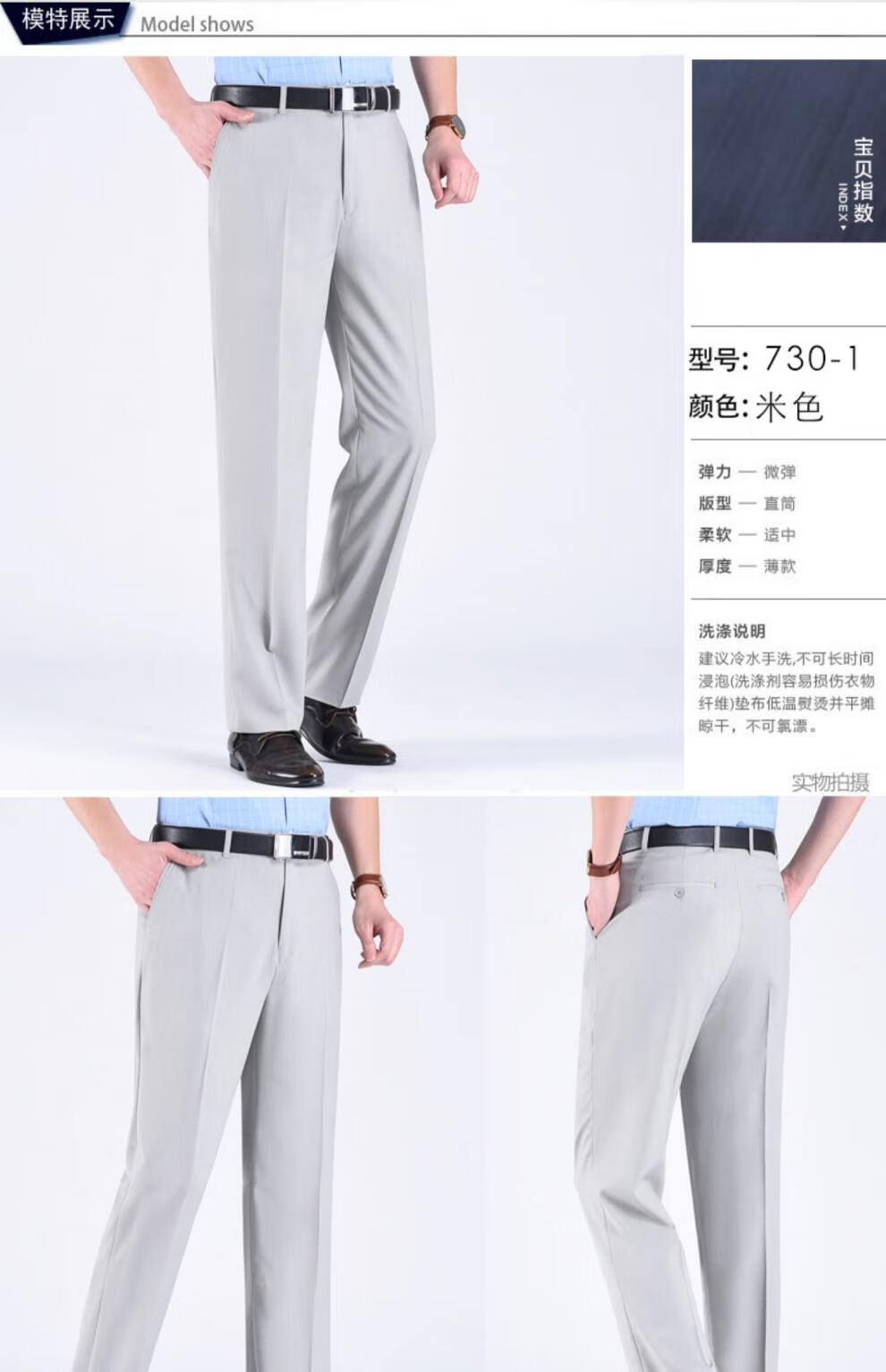8b10925d3774a1fc.jpg