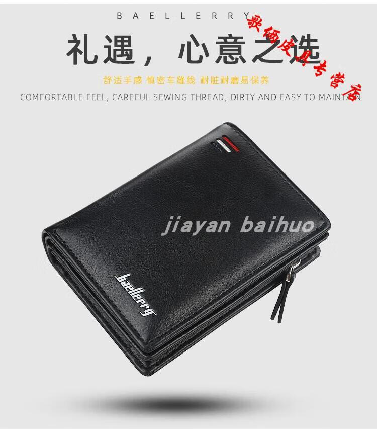 7b2dba9908d62d45.jpg