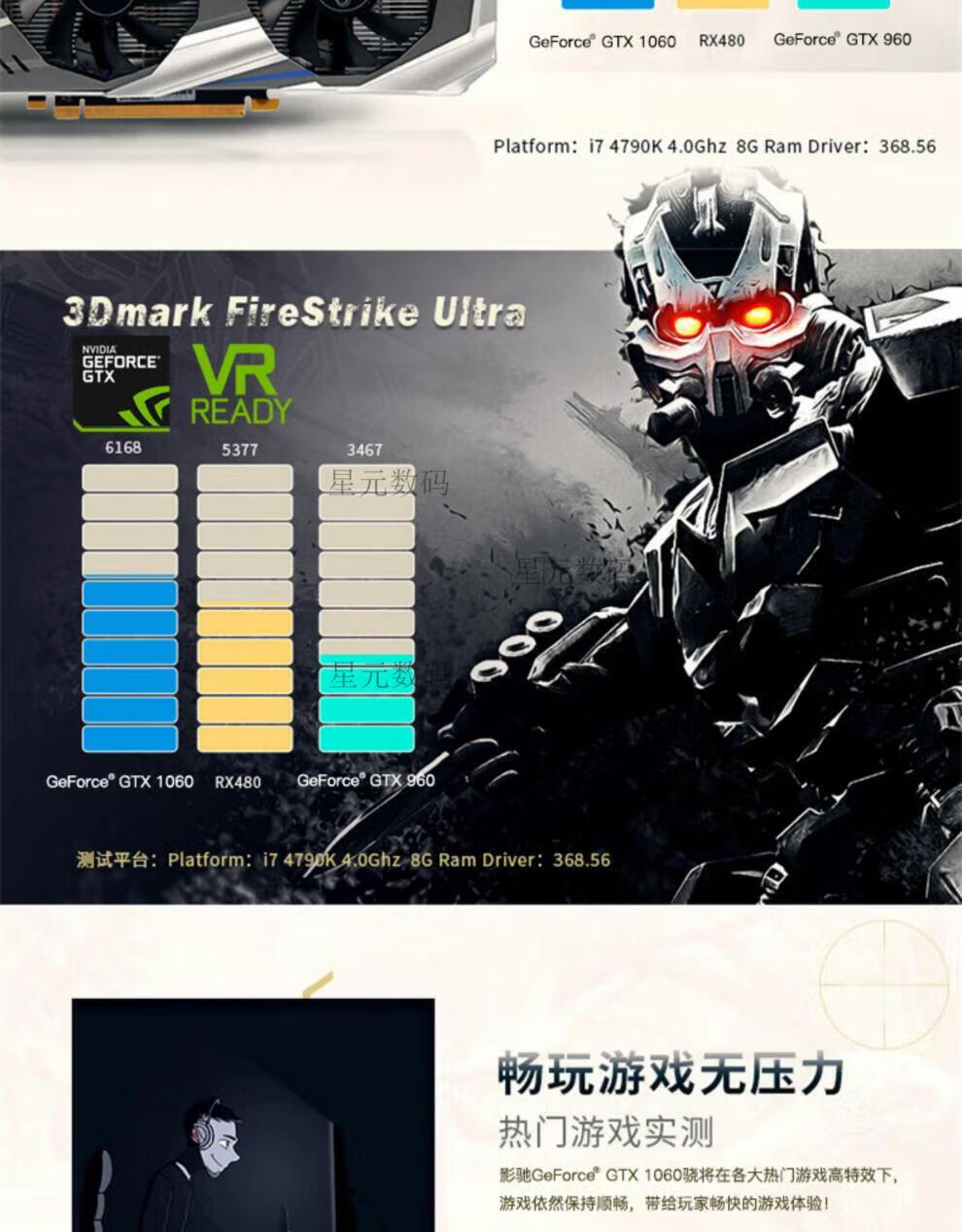 dd1621c06b4d710f.jpg