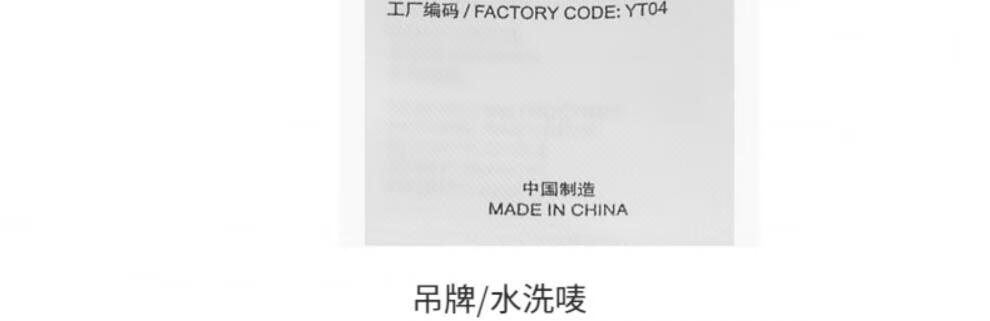 2233ab41328dd04a.jpg