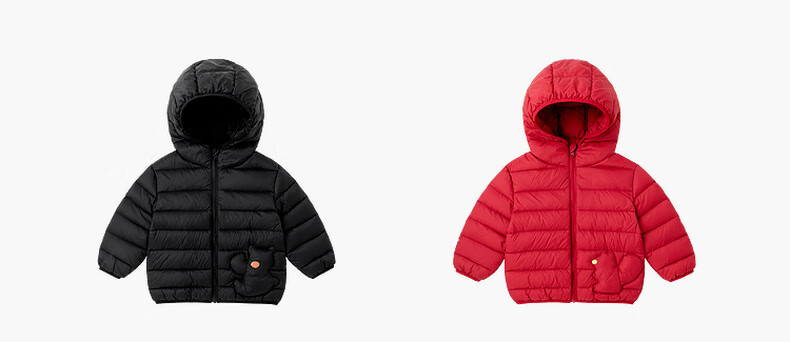 Dudu Kids Children's Down Jacket Cold-Resistant Winter Coat Boys Girls Warm New Year Clothing Black Size 80 16