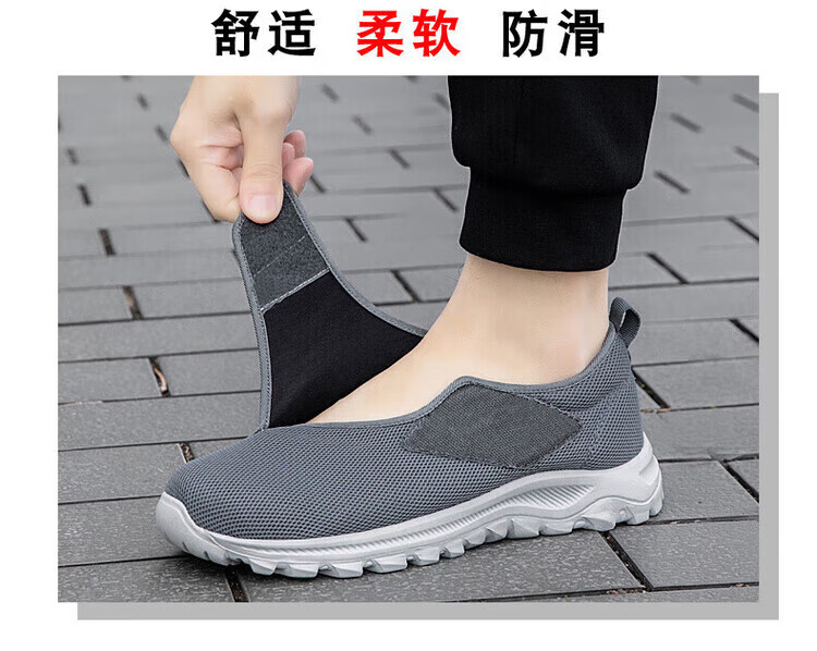 fefa0fb14792e7ee.jpg