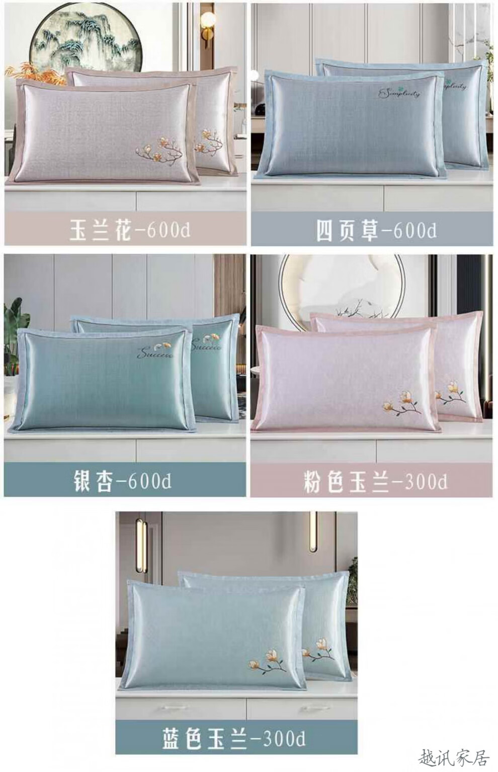 dcc8ee96e4ca46b5.jpg