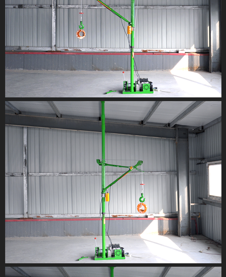 杭鸽 吊机升降机起重机家用建筑装修室内小型提升机电动葫芦220v