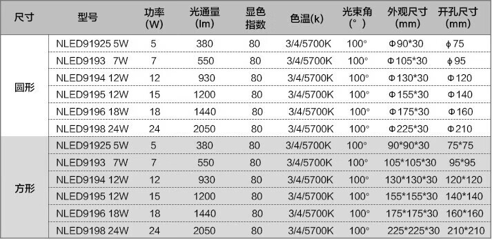 482c15856eb01075.jpg