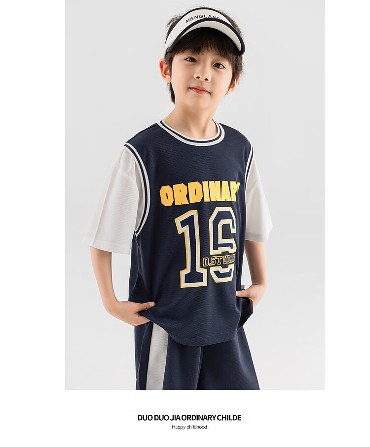 Duoduojia Boys' Sports Mesh Set, Summer Children's Fake Two-Piece Short-Sleeve Pants, Fashionable And Cool Basketball Outfit for Older Kids 21