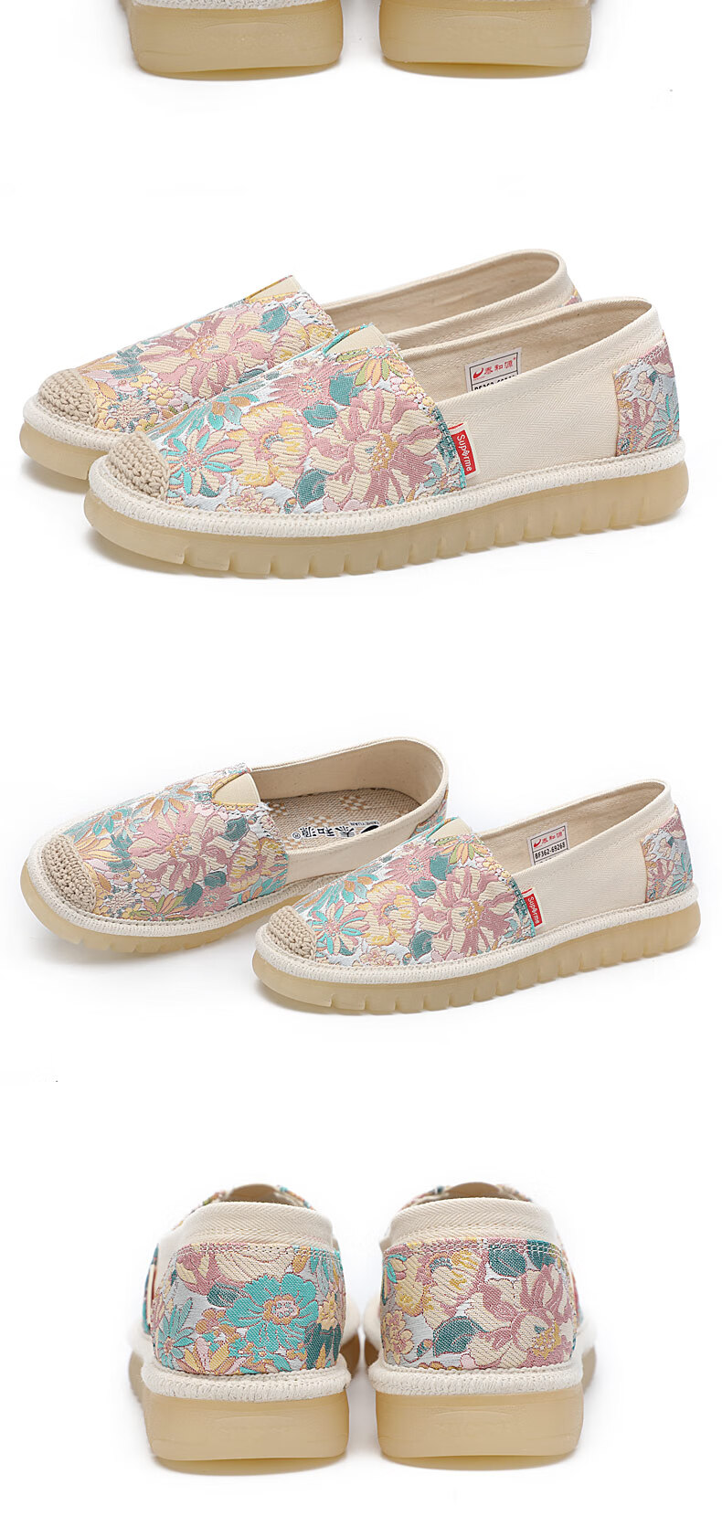 Taiheyuan Chunqiu Women's Breathable Versatile Middle-aged Slip-on Cloth Shoes Non-slip Fisherman Shoes with Rubber Sole 10