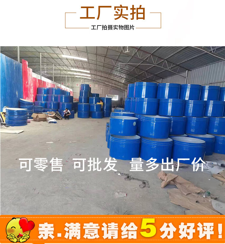 1dbdc969-7b52-48fd-8971-2c3cbeb0989c.jpe