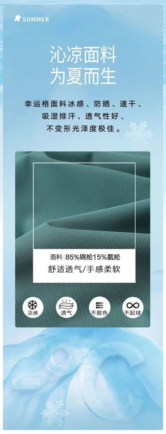 75e4901fd111da13.jpg.avif