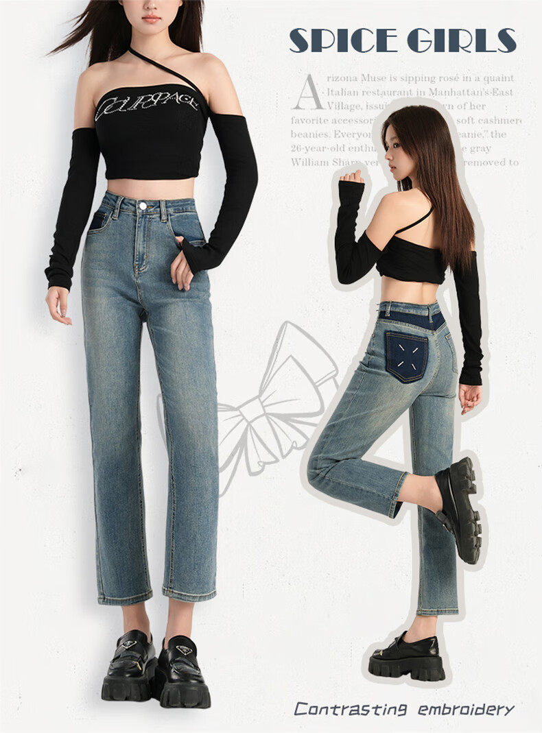 Romon High Waist Slim Fit Women's Denim Jeans Summer Slim Straight Leg Fashion Versatile Cropped Cigarette Pants Vintage Blue 27 2