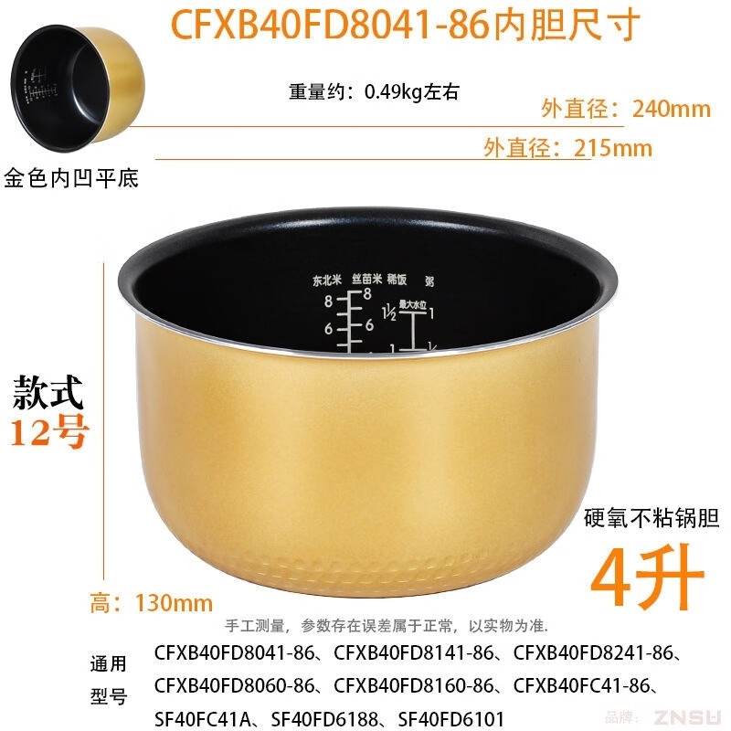 e2f10df19835d4d6.jpg