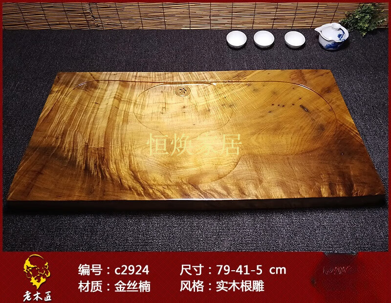 ad475176ca958d62.jpg