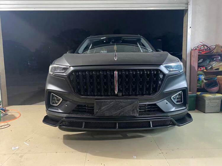 适用于红旗hs5前铲改装前唇小包围专用运动前杠防撞扰流中网装饰 到店