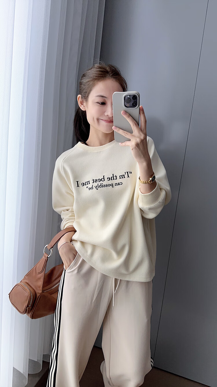 MEIYANG Raw Cheese Casual Pants, Exceptional Skin Feel Air Striped Straight-Leg, Beige Extended Version, S 13