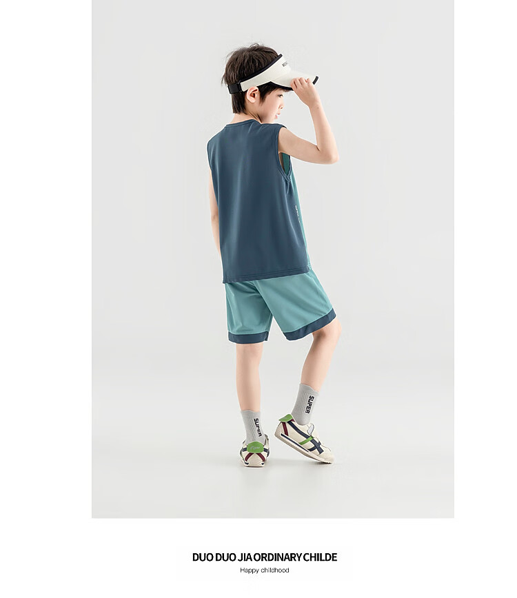Duoduojia [Smooth And Skin-Friendly] Boys' Running Sports Set, Summer Fitness Training Children's Vest Shorts, Breathable Two-Piece 13