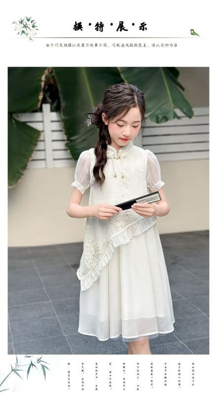 详情图27