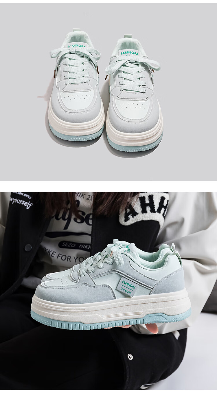 HUANQIU Short Student Lazy Soft-Soled Lightweight Retro Versatile 2026 Spring New Maillard Breathable Sneakers 16