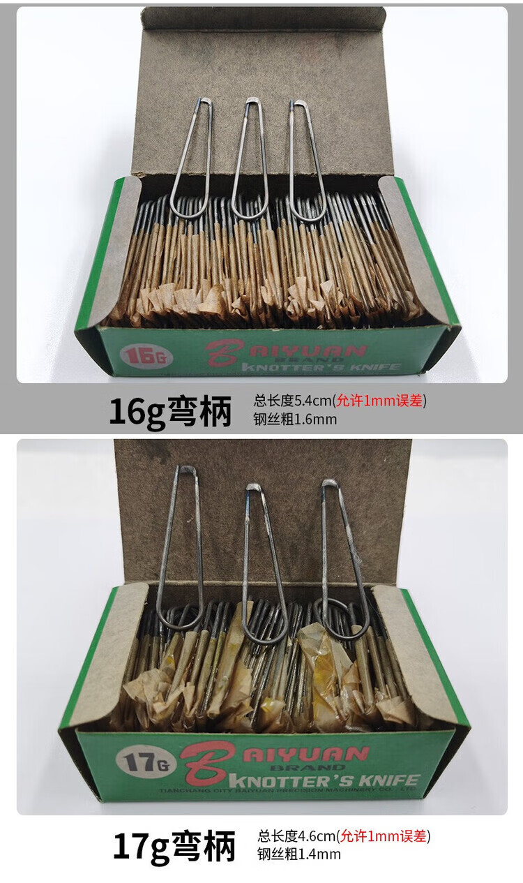 99aee3469cada35e.jpg